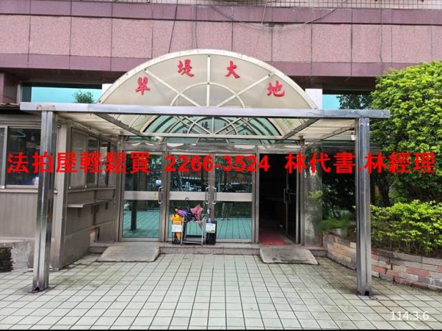 龜山大樓法拍-1