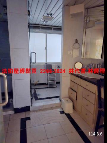 龜山大樓法拍-7