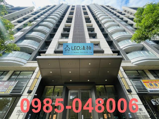 新北法拍大樓-0