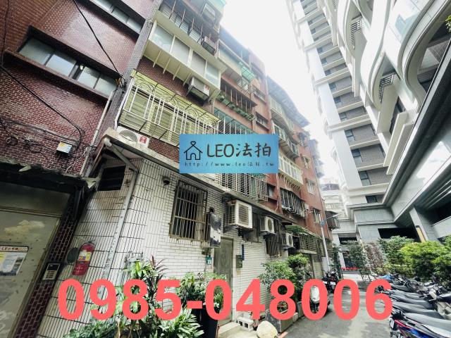 新北法拍公寓-2