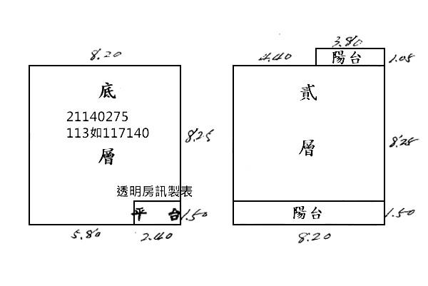 台北內湖透天法拍-6