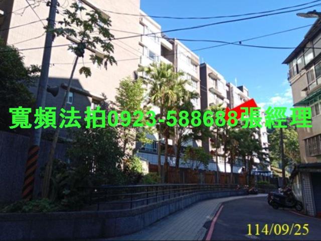 新北新店華廈法拍-2