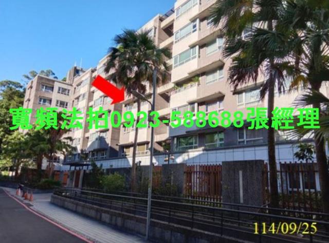新北新店華廈法拍-3