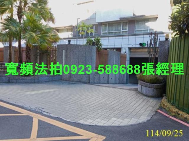 新北新店華廈法拍-5