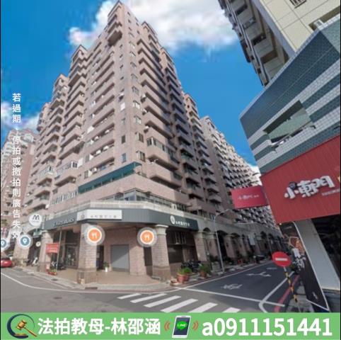 高雄鼓山大樓法拍-2