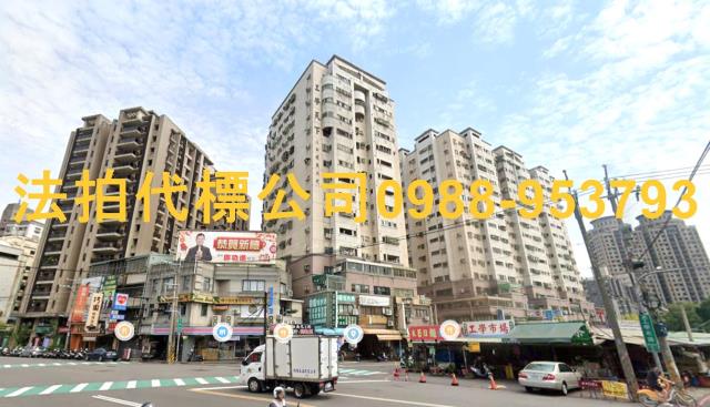 台中南區大樓法拍-0
