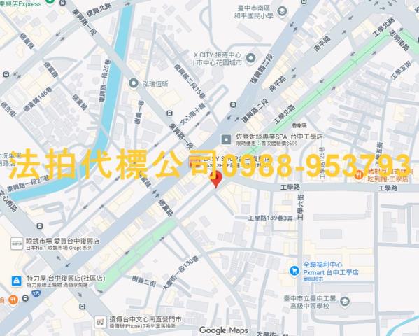 台中南區大樓法拍-8