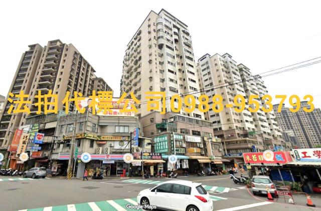 台中南區大樓法拍-1