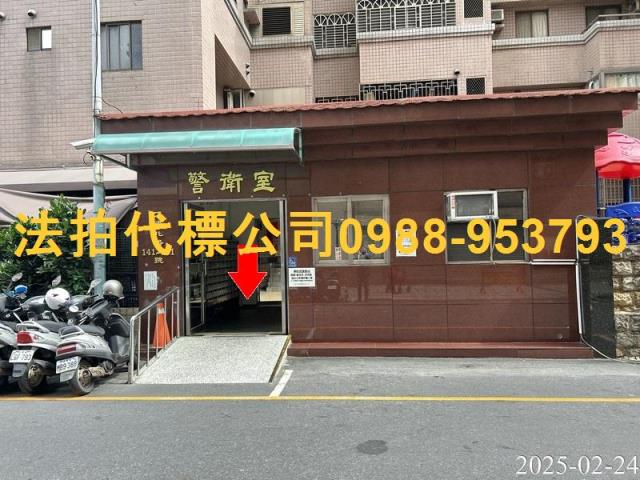 台中南區大樓法拍-5