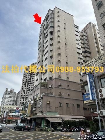 台中南區大樓法拍-3