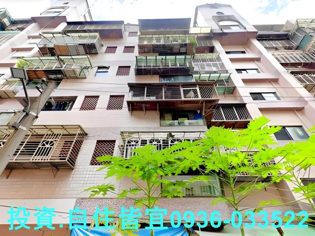 新北汐止華廈拍賣-1