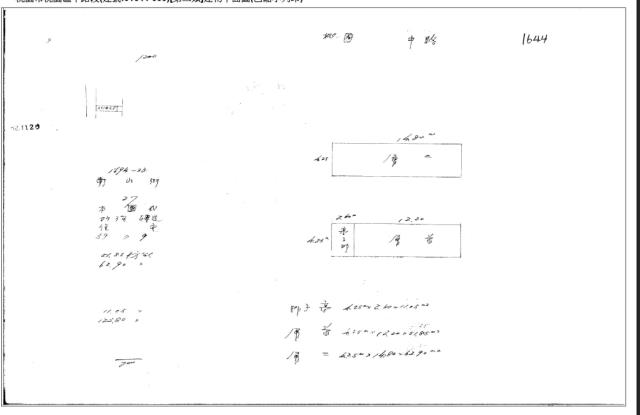 桃園桃園區法拍透天-4