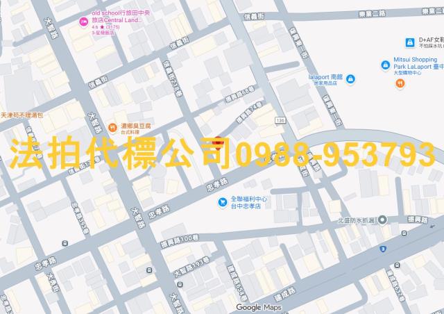 台中東區法拍透天-5