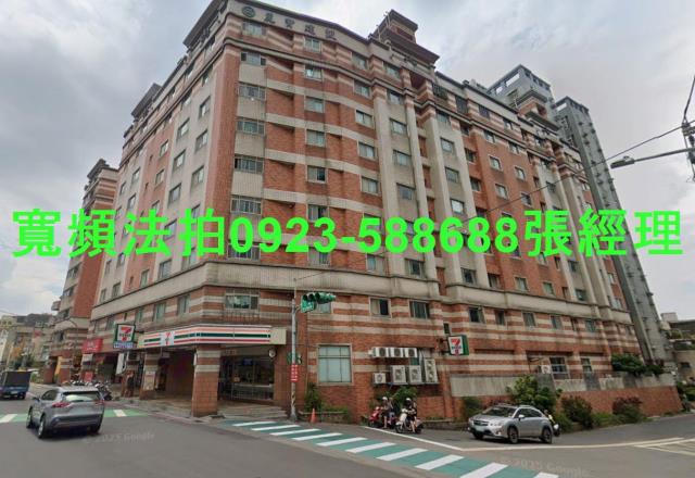 桃園桃園區華廈法拍-0