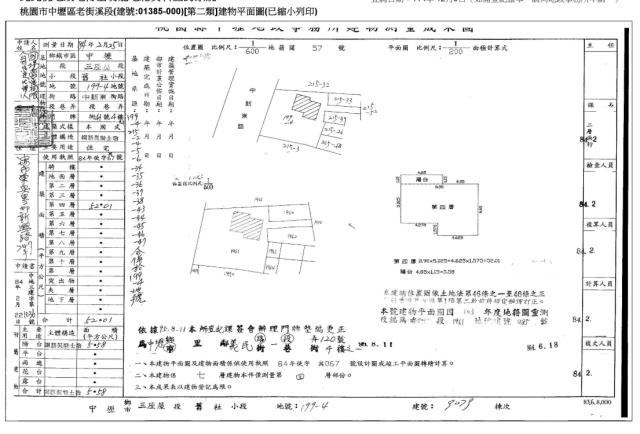 中壢法拍大樓-3