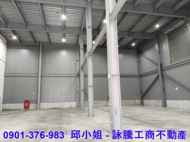 楊梅廠房-1