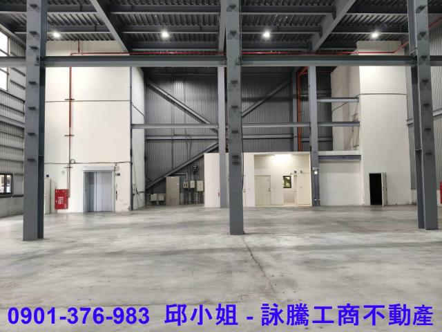 楊梅廠房-2