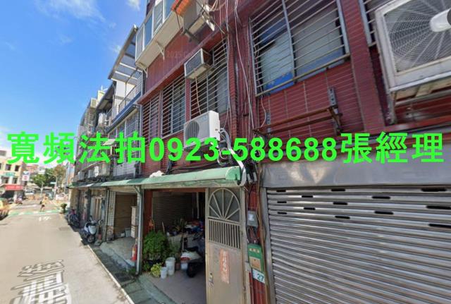 桃園區拍賣透天-0