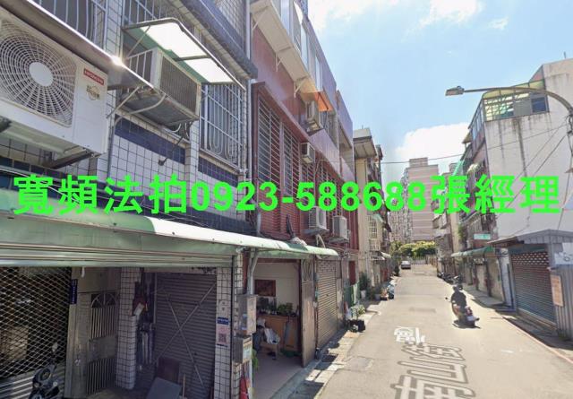 桃園區拍賣透天-1