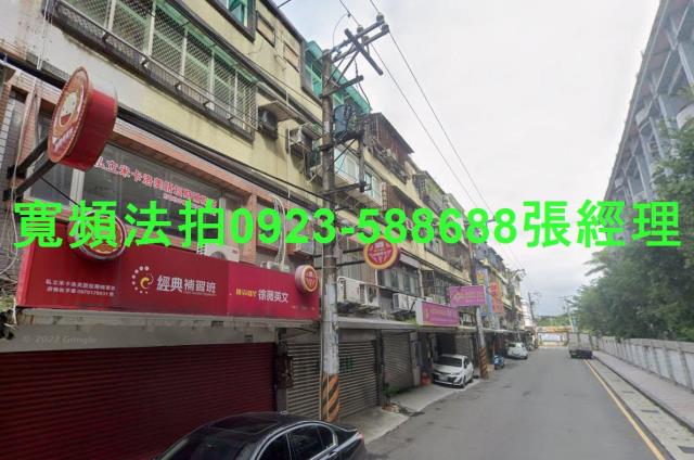 八德法拍公寓-0