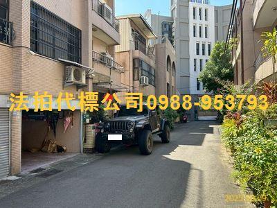 東區法拍透天-1