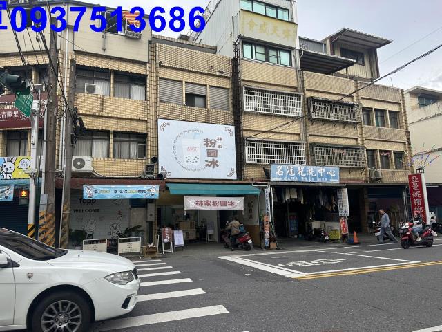 宜蘭縣宜蘭市泰山路店面出售