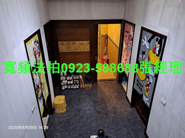 八德透天法拍-9