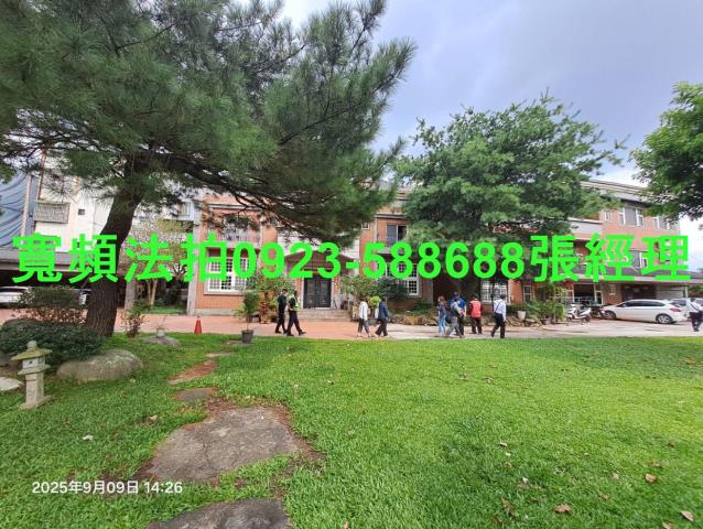 八德透天法拍-2