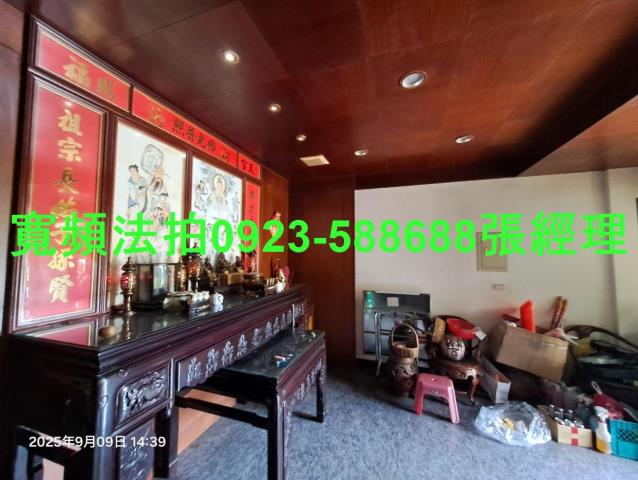 八德透天法拍-4