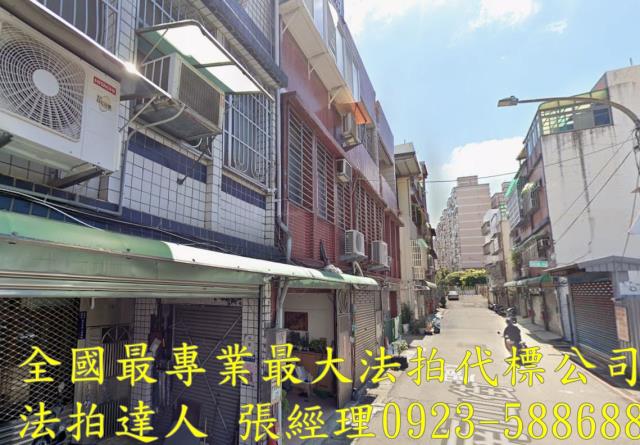 桃園區拍賣透天-1