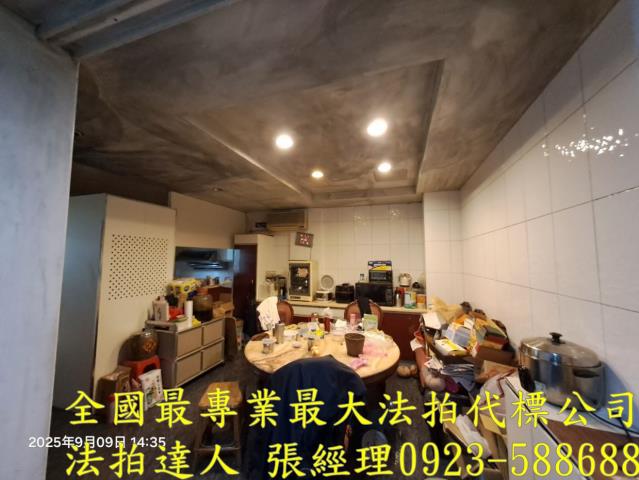 桃園法拍透天-5