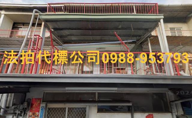 嘉義法拍透天-3