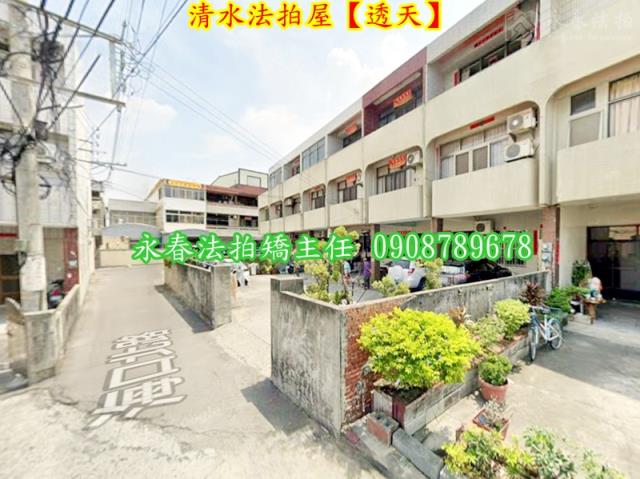 台中法拍透天-3