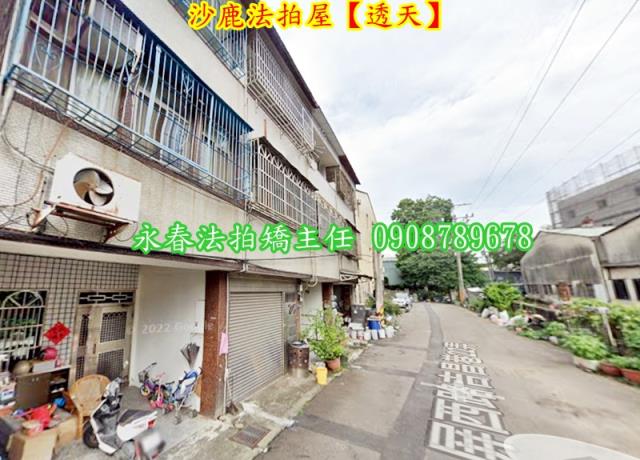 台中沙鹿法拍透天-3