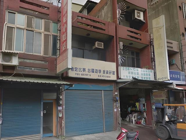 桃園楊梅法拍透天-2