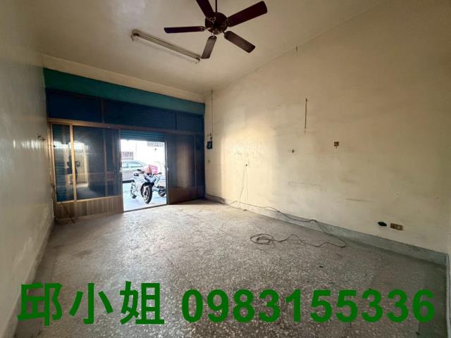 嘉義買房賣房房地合一稅建地農地