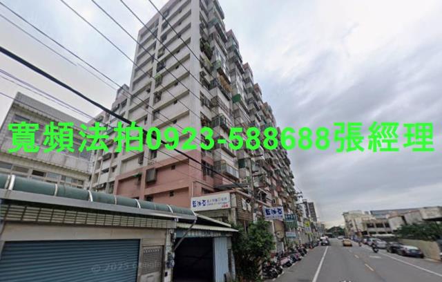 桃園桃園區法拍華廈-0