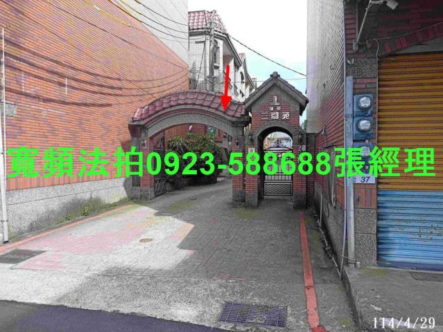 桃園大溪透天法拍-2