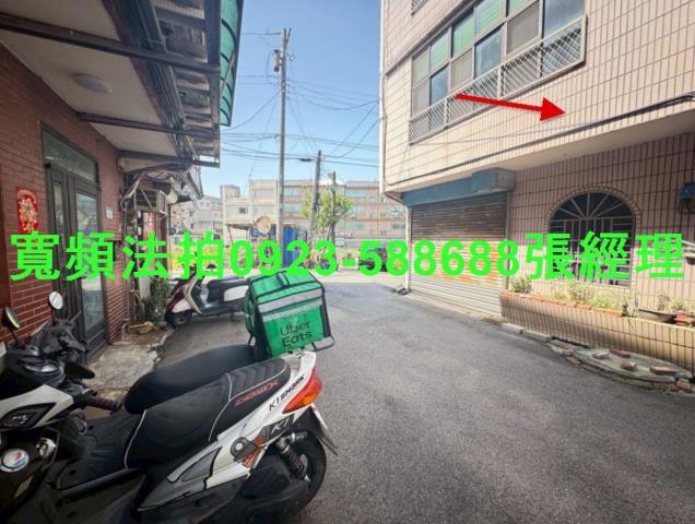 桃園平鎮透天法拍-2