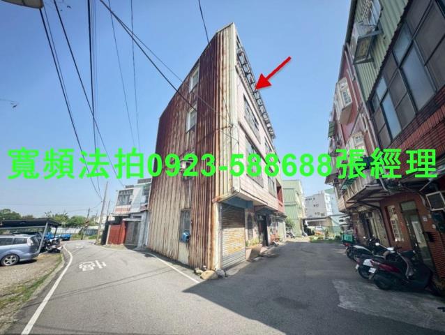 桃園平鎮透天法拍-3