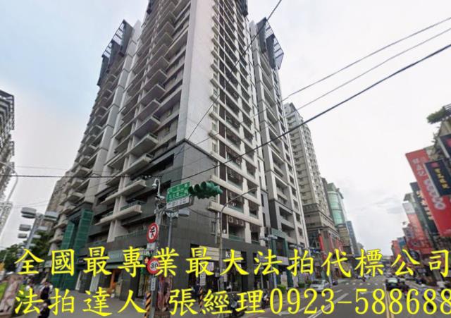 桃園中壢大樓法拍-1