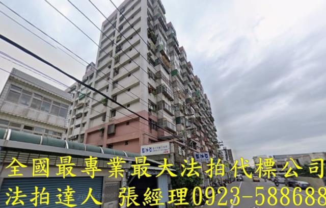 桃園桃園區拍賣華廈-0