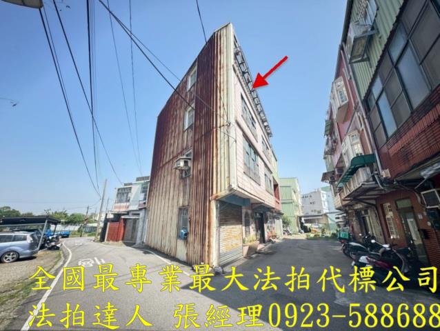 平鎮法拍透天-3