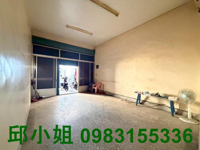 嘉義買房賣房房地合一稅建地農地