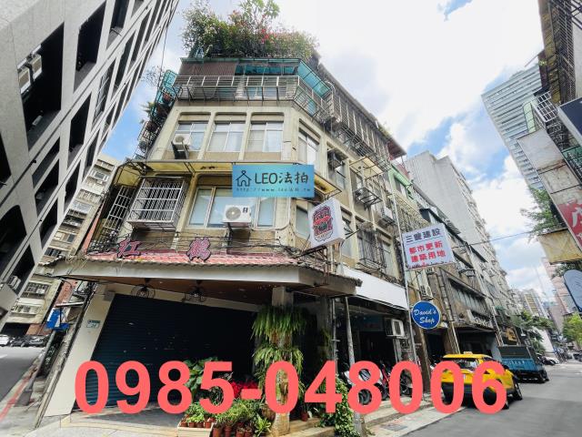 中山區拍賣一樓-2