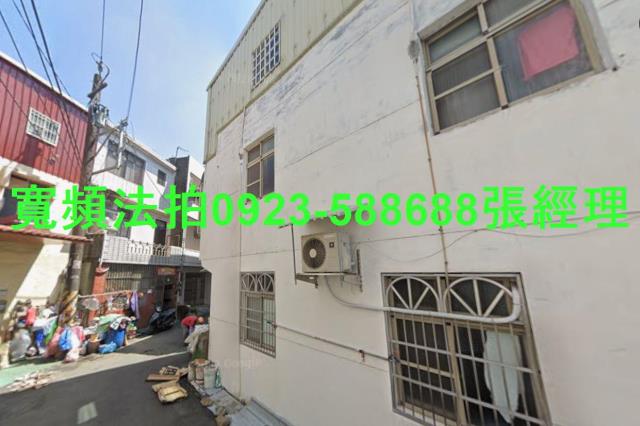 八德透天拍賣-0