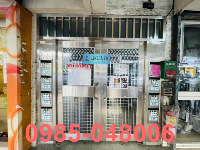 汐止法拍公寓-3