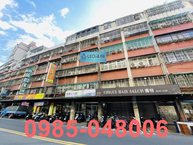 汐止法拍公寓-2