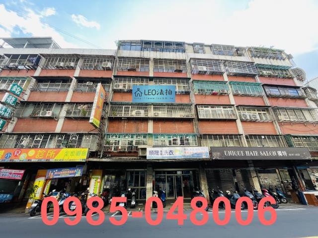 汐止法拍公寓-0