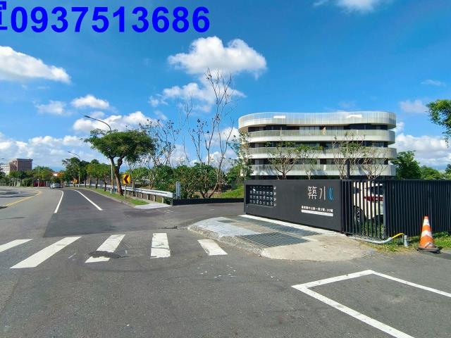 宜蘭縣羅東鎮中山路一段築水華廈出售